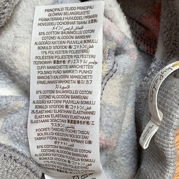 Baby Boden Animal Print Joggers Sweatpants 18-24 months - Picture 9 of 9